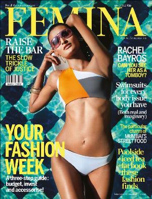 female-magazine-india.jpg Femina Magazine Hot Stills