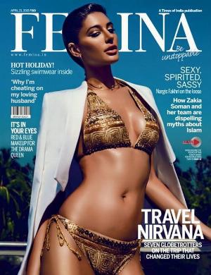 gold-bikini-actress-photos.jpg Femina Magazine Hot Stills